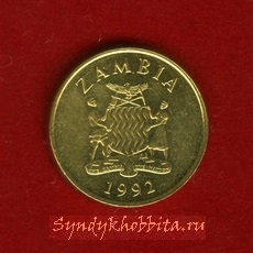 1 квача 1992 года Замбия